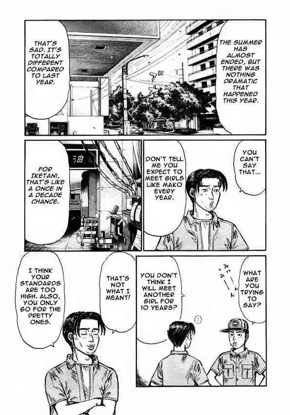 Initial D Chapter 445 2